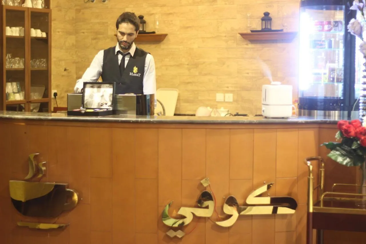 Shaty Alhayat Hotel Suites 제다 0*,